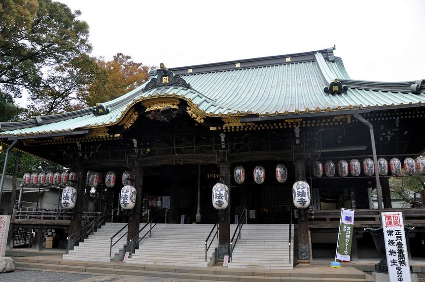 妙法寺
