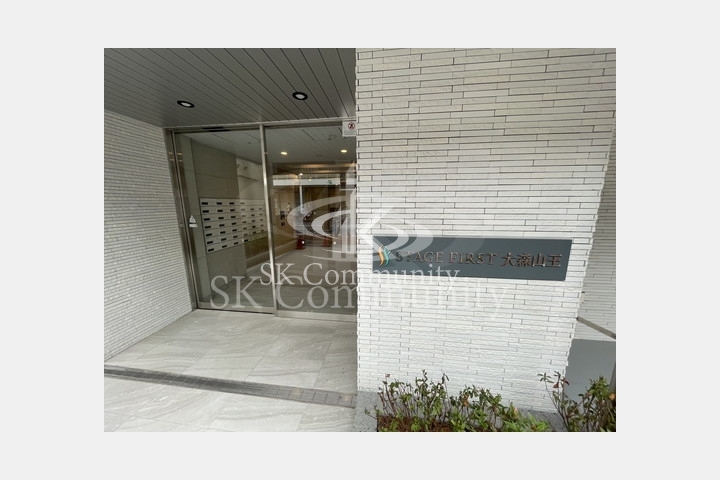 ステージファースト大森山王の室内・共用部
