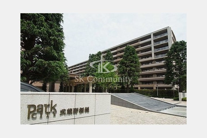 パークシティ武蔵野桜堤フォレストハウス B棟